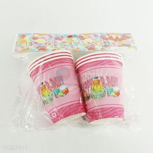 Cheap Price 6pcs Birthday Design <em>Paper</em> <em>Cup</em> for Sale