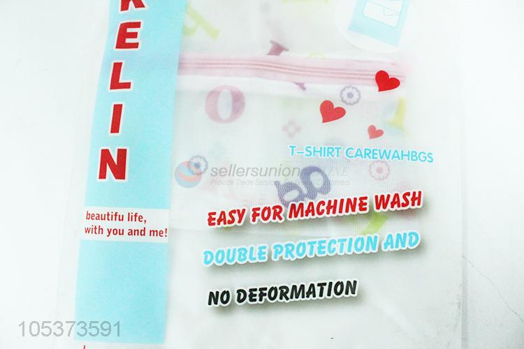 细网印花洗衣袋