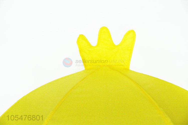 儿童卡通伞(鸭子)