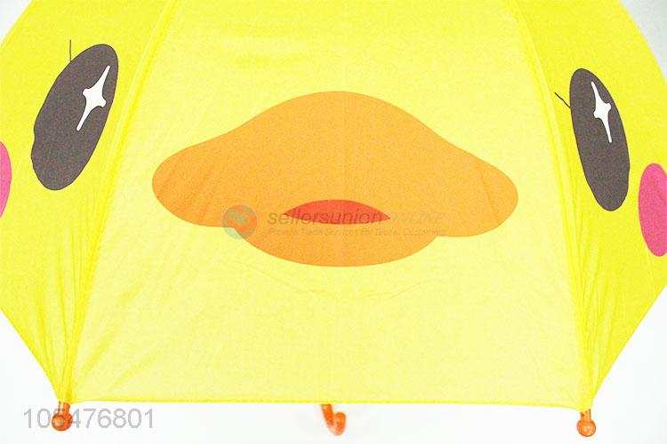 儿童卡通伞(鸭子)