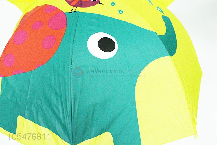 儿童卡通伞(大象)