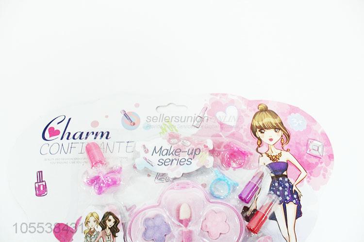化妆品系列玩具