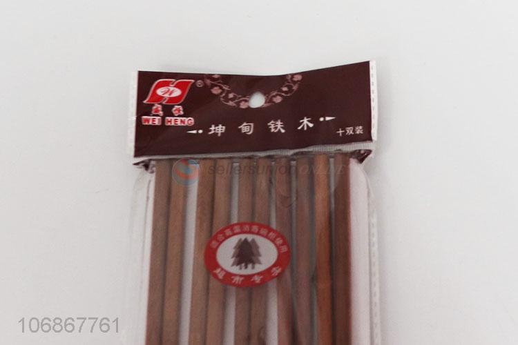 10双装铁木筷子