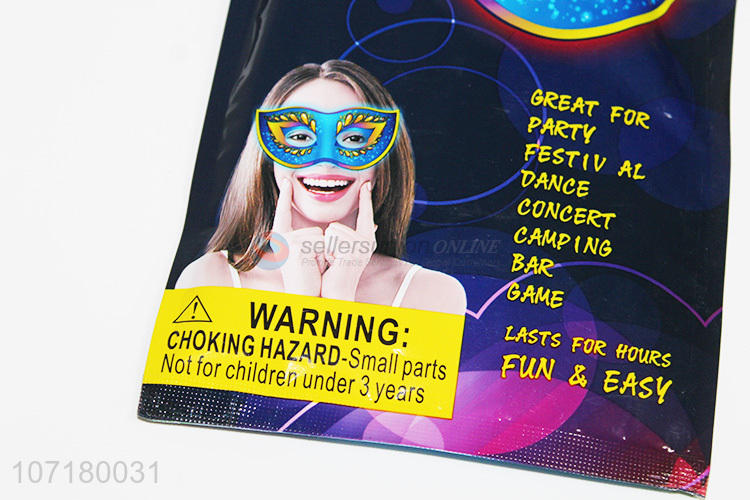 发光玩具-面具
