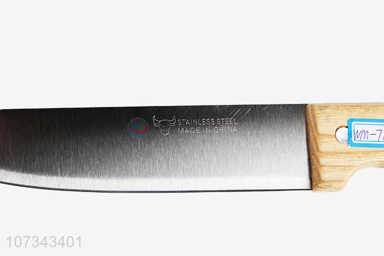 Good Quality Multipurpose Stainless Steel Kitchen Knife With Wooden Handle