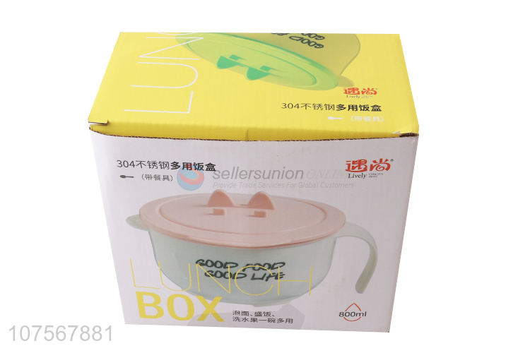 Competitive Price 304 Stainless Steel Multi-Purpose Lunch Box