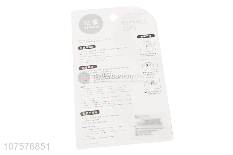 High Quality Self Adhesive Hook Heavy Duty Wall Hooks