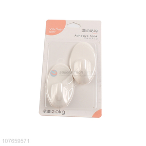 Low price wall mounted coat hanger heavy duty <em>plastic</em> <em>hook</em>