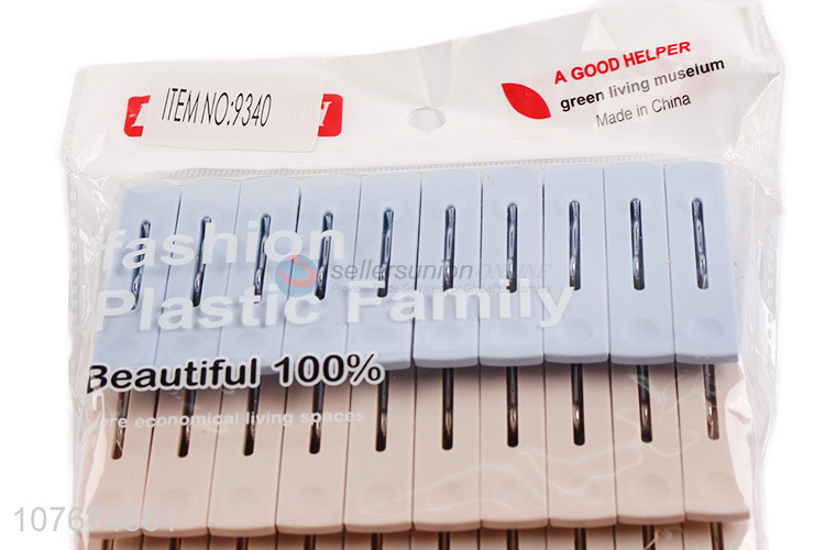 Multifunctional plastic drying clip for household clothes clip rack and windproof fixed