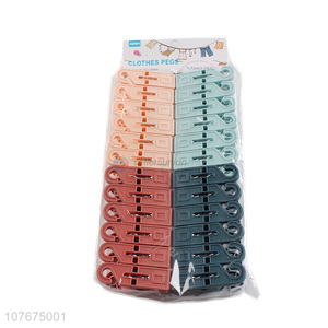 Multifunctional Wardrobe Hanger Clothespin Hanging Shoes <em>Plastic</em> Clip with <em>Hook</em>