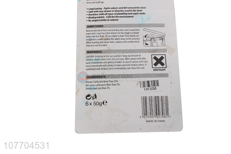 New product toilet bowl cleaner bubble flush block