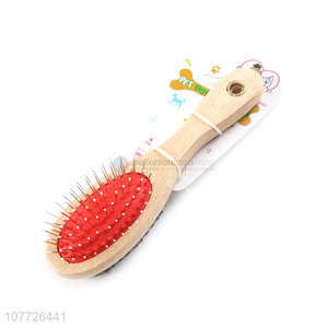 Pet supplies dog grooming comb pet hair remover brush