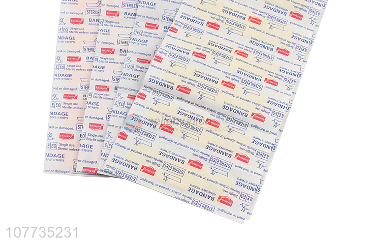 Hot sale first aid bandage wound band-aid for kids protection