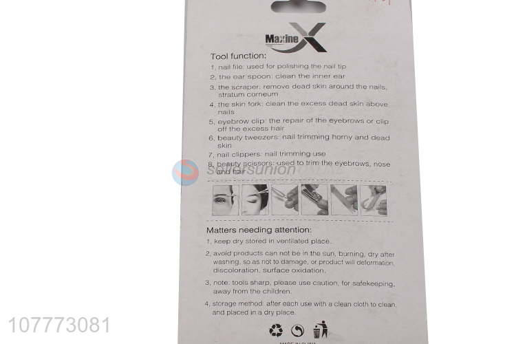 New arrival 3 pieces beauty manicure set nail cutter cuticle sicssors set