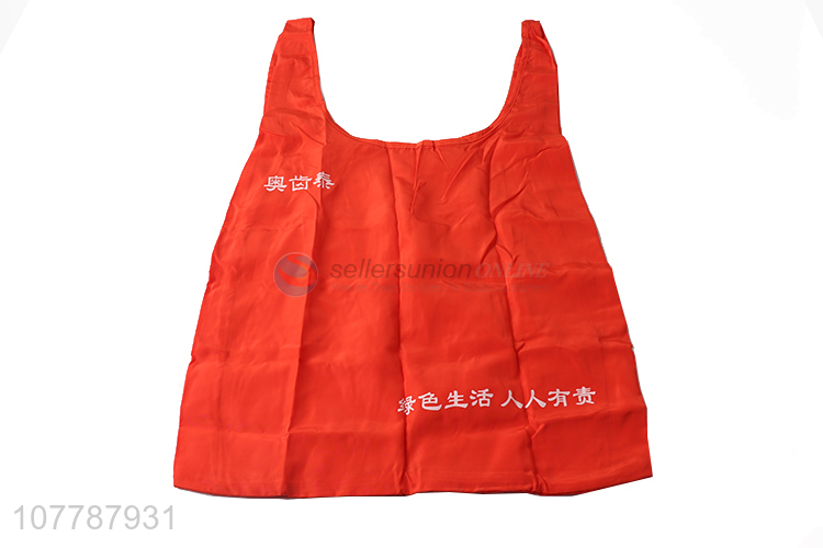 Good selling reusable folding shopping bag with high quality