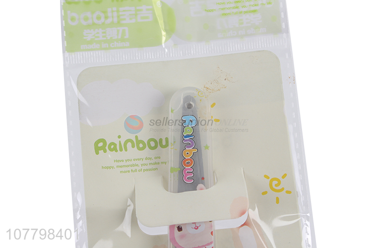 Primary school safety children scissors with safety cover