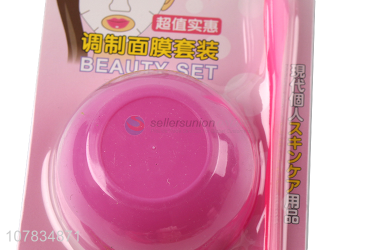 Goof Sale DIY Facial Mask Mixing Bowl With Spatula Set