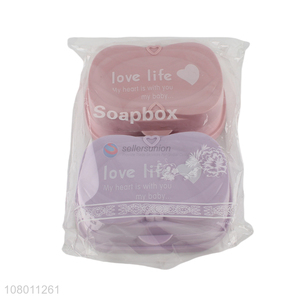 Good wholesale price plastic <em>soap</em> box for bathroom storage