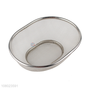 New Design Oval Drain Basket Multipurpose Strainer For Kitchen