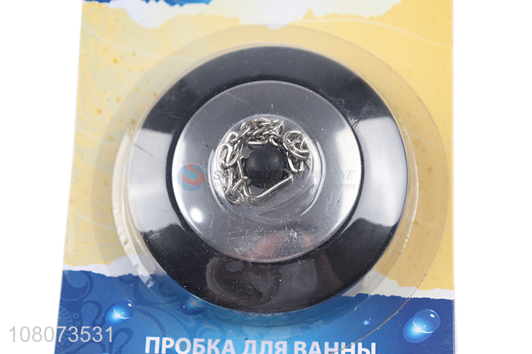 Popular Sink Plug Basin Stopper Bathtub Plug With Chain
