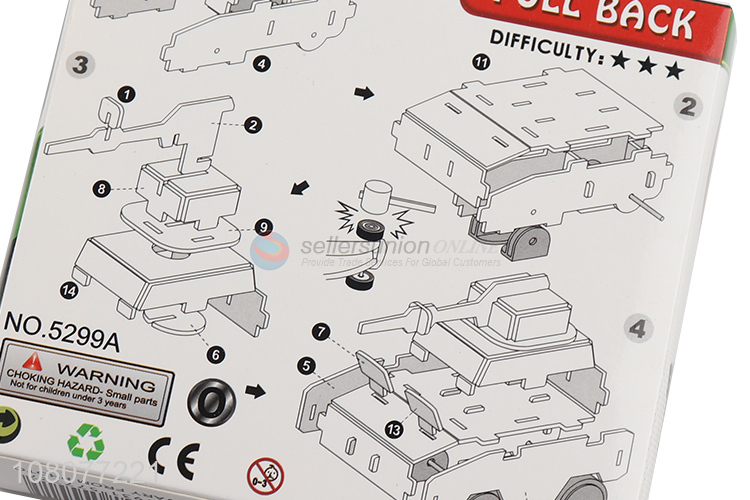 Private label DIY puzzle toy 3D armored tank puzzle kids puzzles age 6+