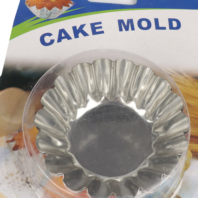 Best selling aluminium foil cake cups baking cake mold