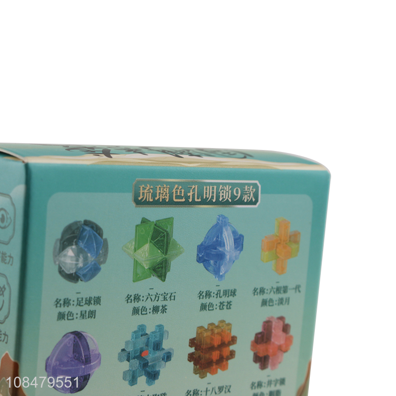 Latest products children educational kongming lock toys for sale