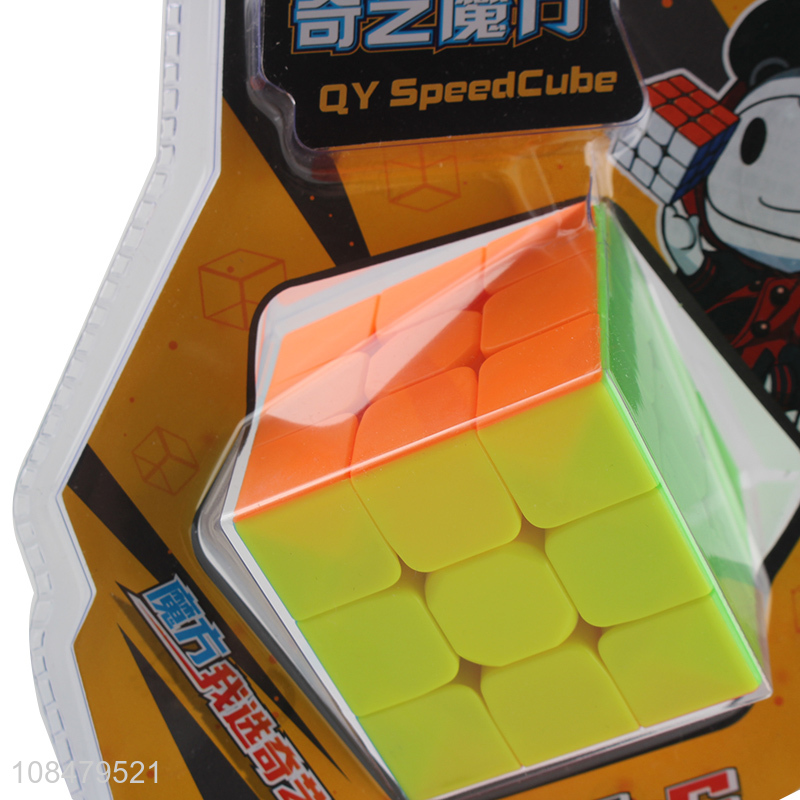 Good quality kids educational magic puzzle cube toys for sale