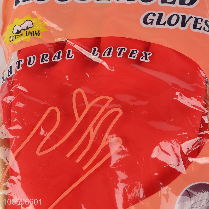 Good quality multi-function latex cleaning gloves household gloves