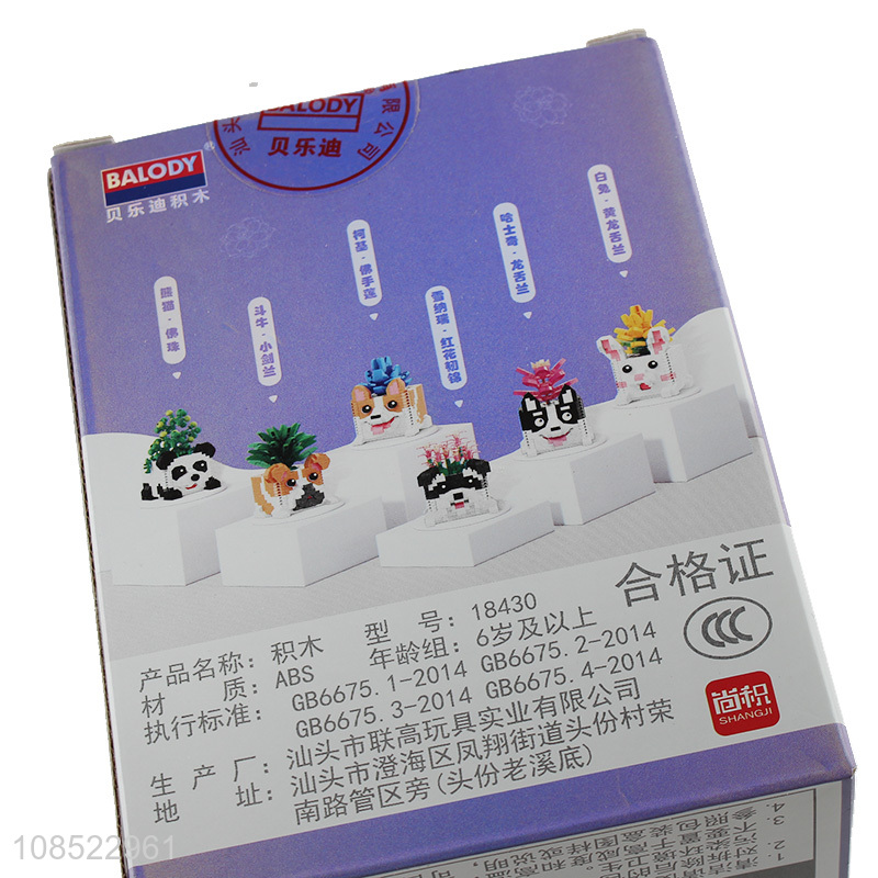 Online wholesale cute dog building block toys room tabletop ornament