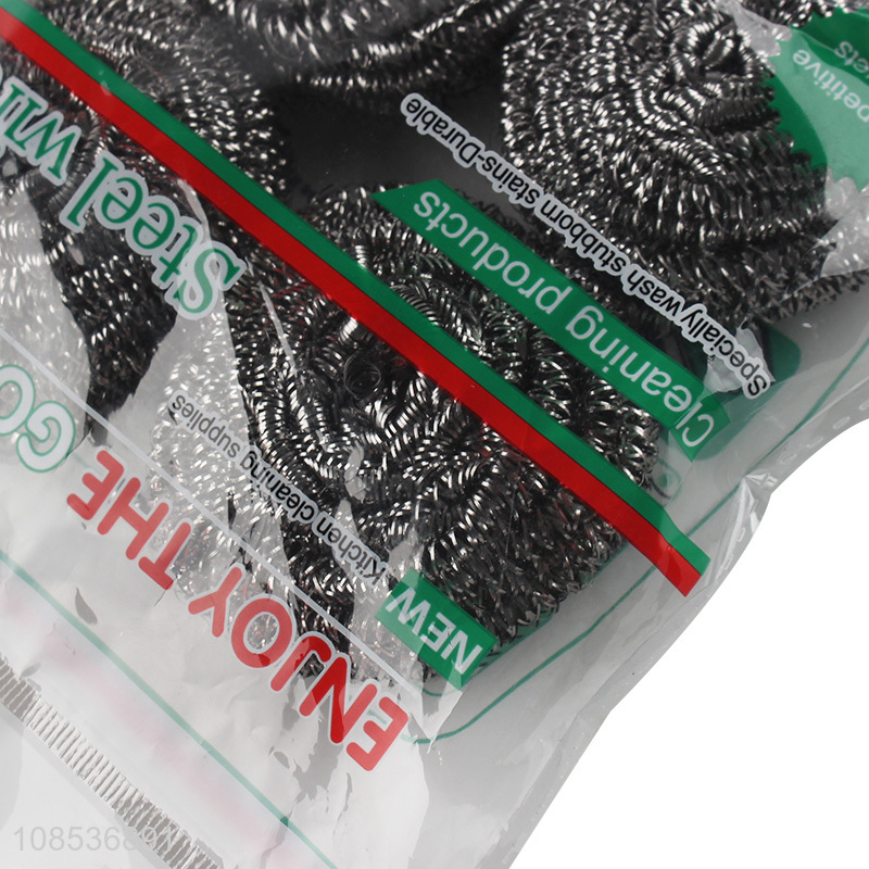 Hot selling 4pcs stainless iron cleaning ball for dust removal