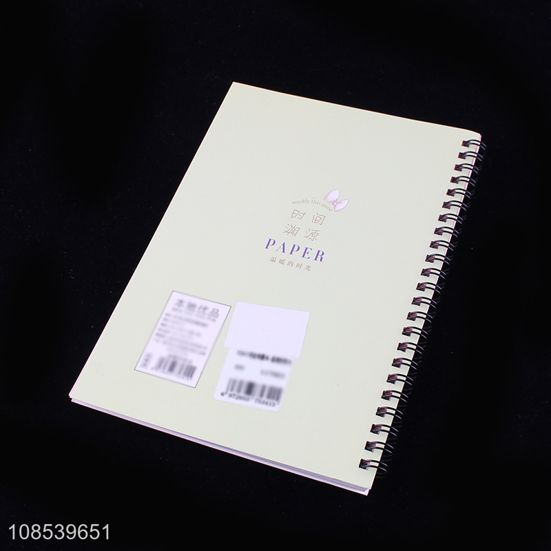 Most popular students stationery writing notebook set