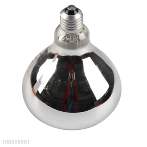 High quality 200W waterproof explosion proof infrared ray heat lamp