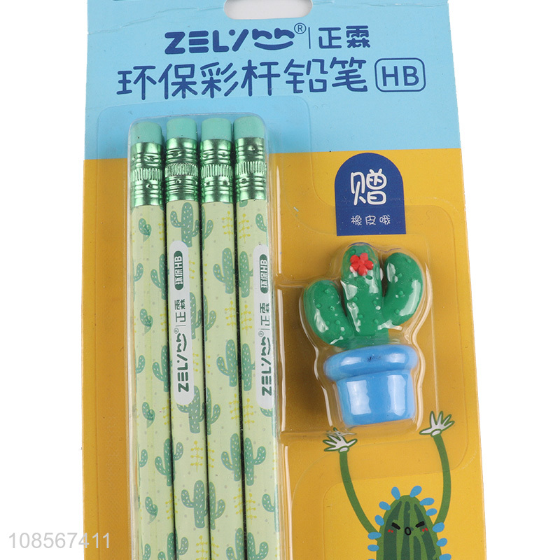 Online wholesale office school stationery HB pencil set with eraser