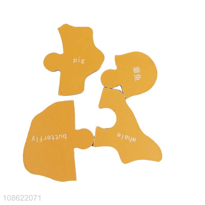 Good price wooden animal puzzle toy kids educational wooden toys