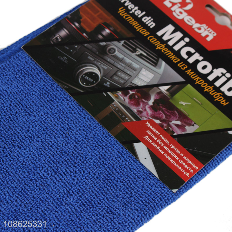 New style reusable kitchen supplies microfiber cleaning cloth