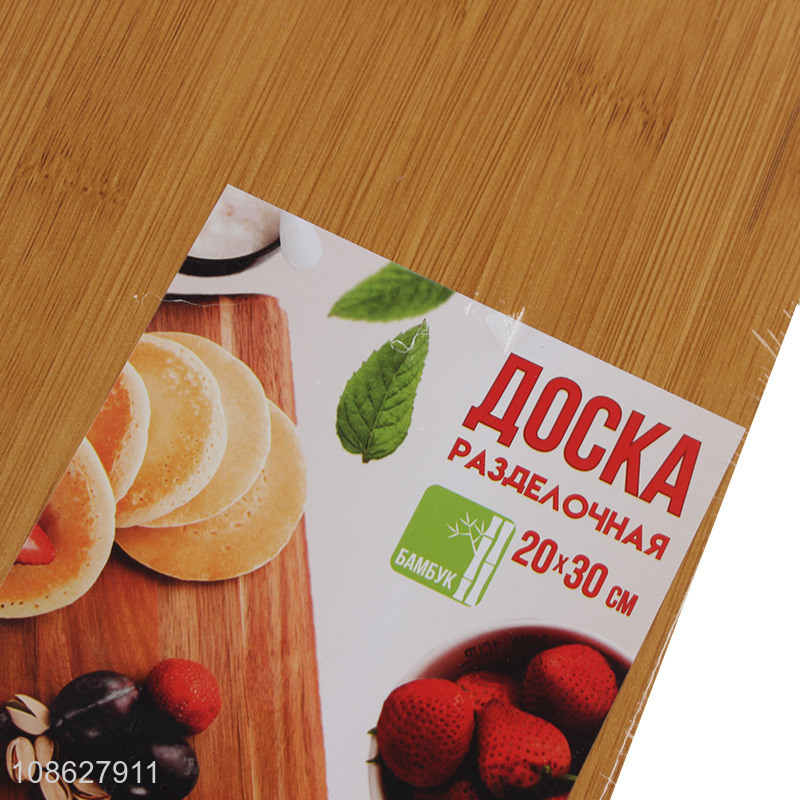 High quality natural bamboo chopping board healthy cutting board