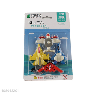 Good quality cartoon airplane shaped erasers student kids gifts