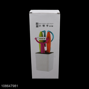 Wholesale 4pcs kitchen gadgets set with paring knife peeler meat scissor