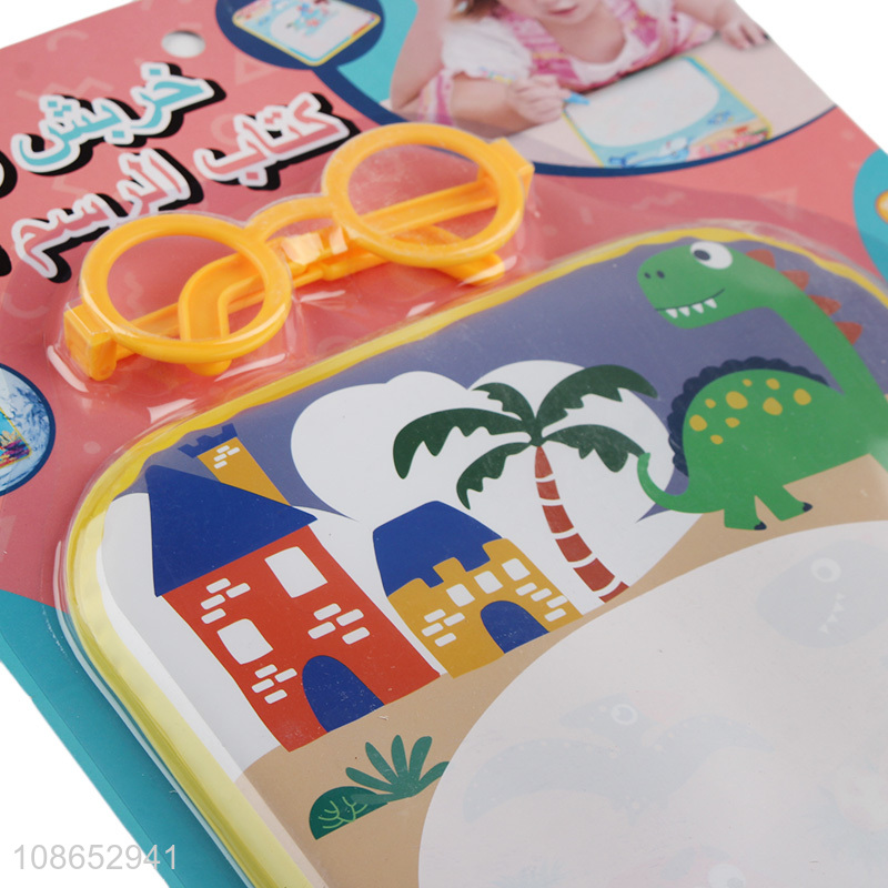 Factory direct sale change colour doodle drawing books wholesale