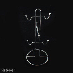 China factory home tabletop decorating metal cup holder for sale