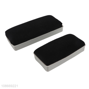 Wholesale magnetic plastic shell felt board eraser school supplies