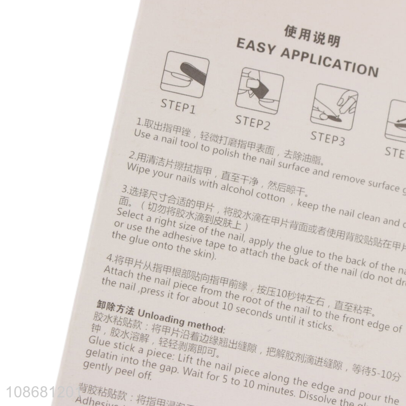 New product 24pcs cute nail tips press on nails fake nails