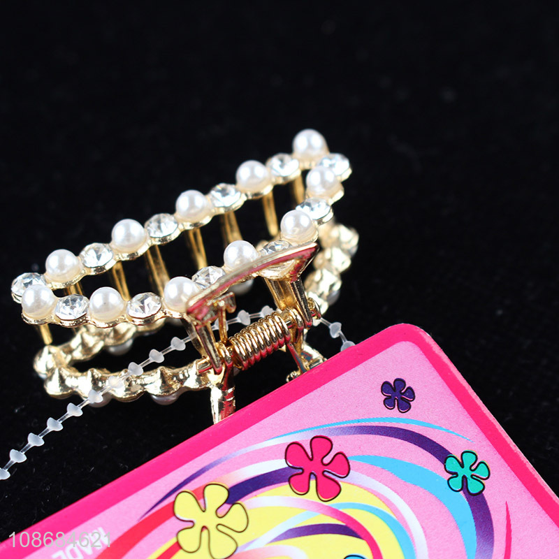 Factory direct sale fashion pearl hair claw clips hair accessories for girls