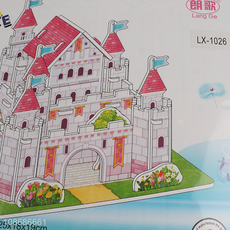 China imports 35 pieces 3D pink castle jigsaw puzzle toys