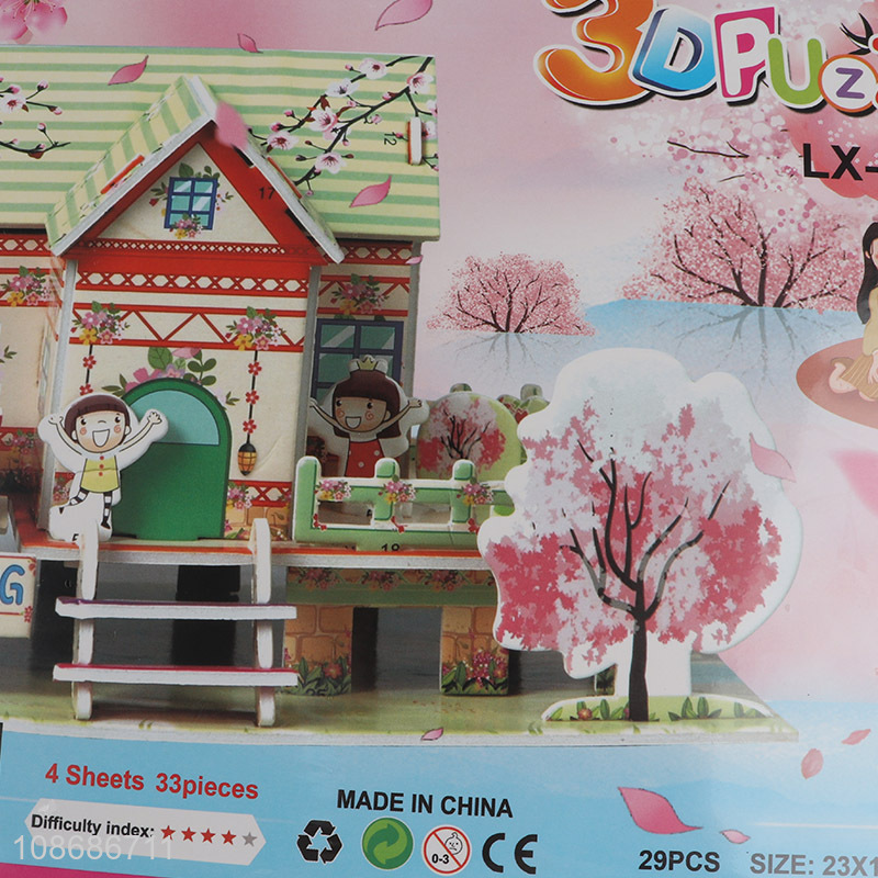 Factory price 29 pieces 3D house puzzle for kids boys girls