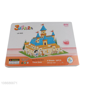 New arrival 35 pieces 3D castle puzzle for kids girls boys