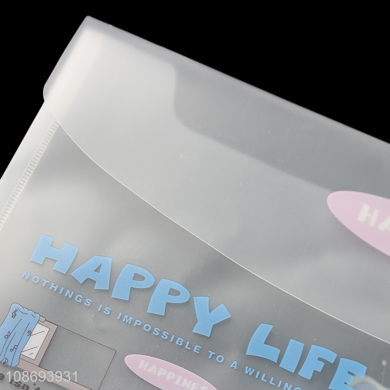 和后台出货样重复