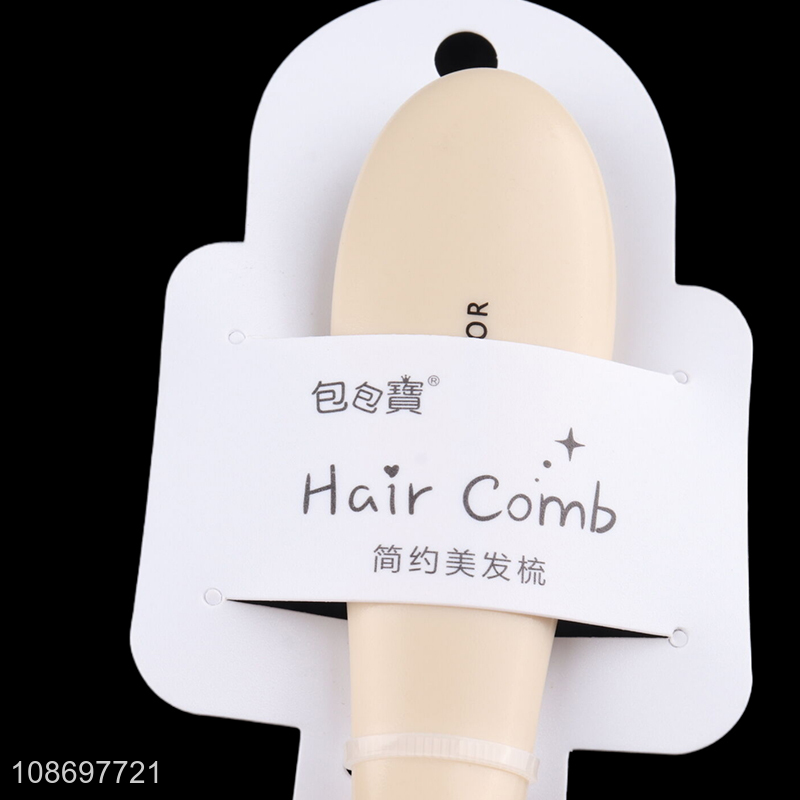 Good quality massage airbag comb hairbrush with mirror for women girls