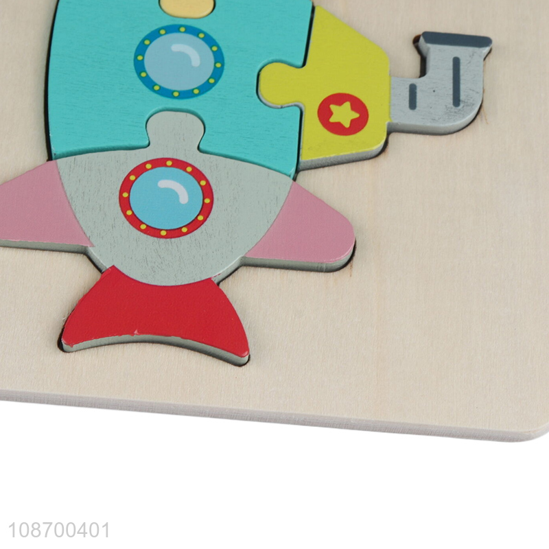 Top selling submarine shape kids educational games puzzle jigsaw toy